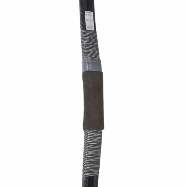 White Feather Horsebow Wingz Carbon 50 inch